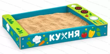 Песочница Кухня